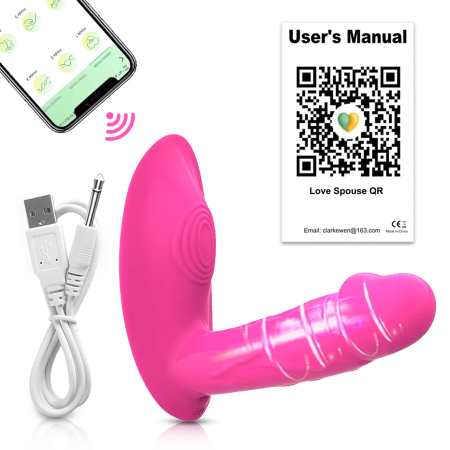 AURYN Wearable Panty Vibrator